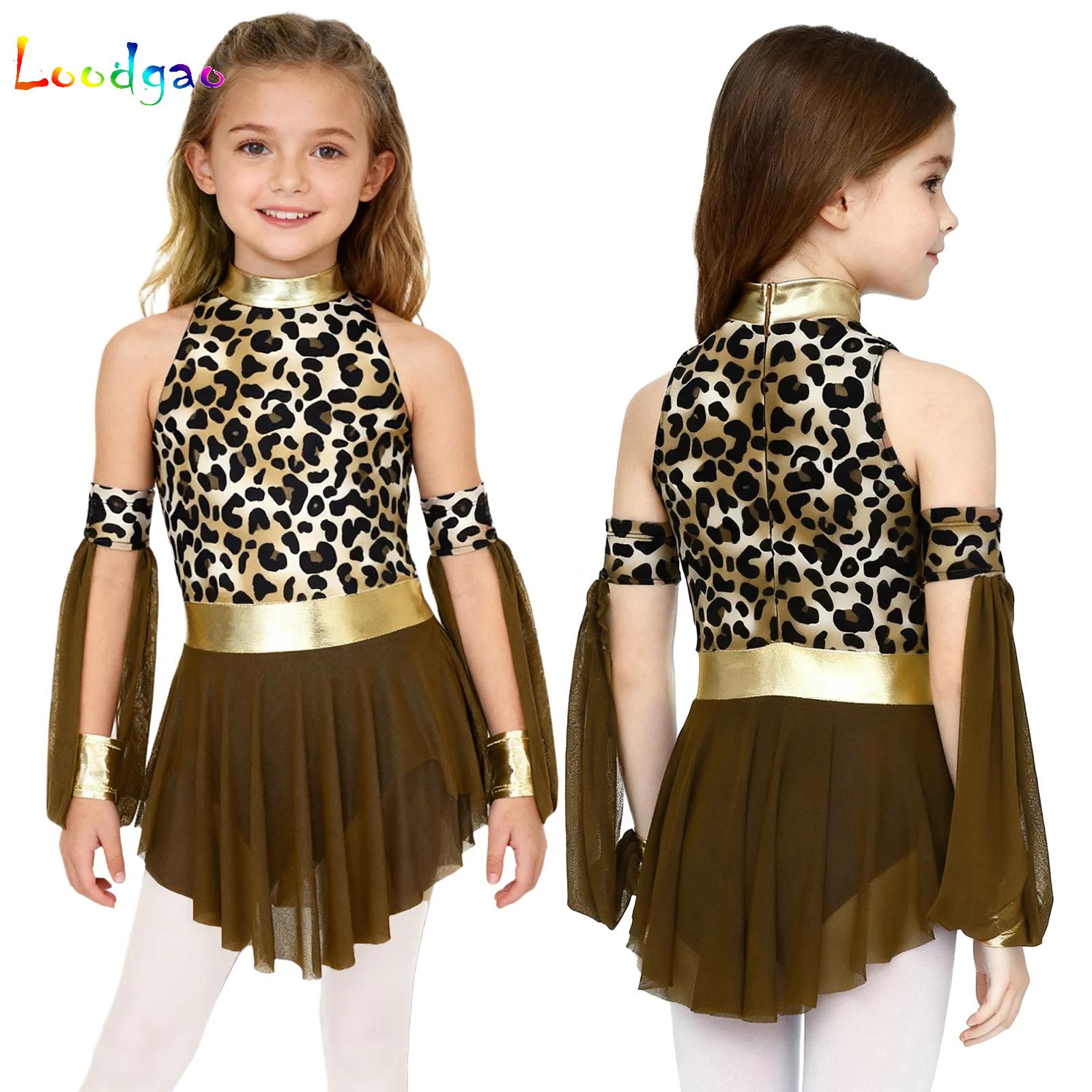 Kids Leopard Savage Caveman Cr - đánh giá và giá Summer Kids Clothing