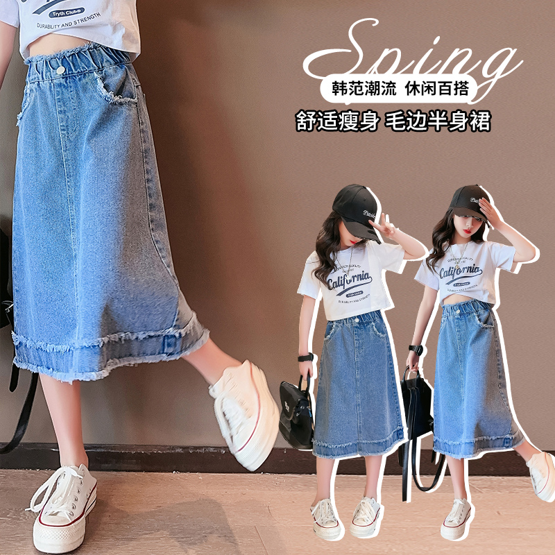School Girls Denim Skirt Sprin - đánh giá và giá Summer Clothing For Teen Girls