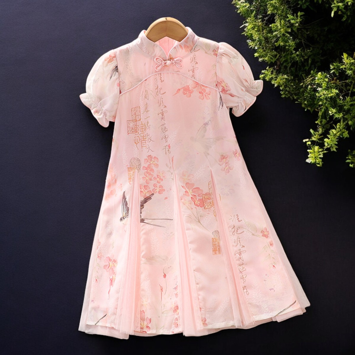 Baby Kids Floral Dresses for G - đánh giá và giá Summer Clothing For Teen Girls