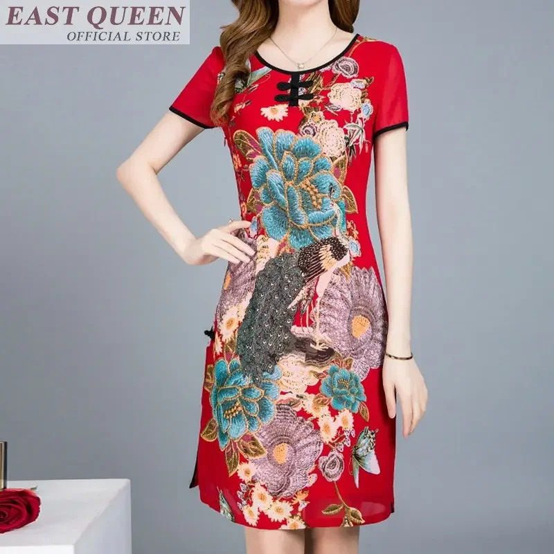 Traditional Chinses Clothing F - đánh giá và giá Summer Clothing Online