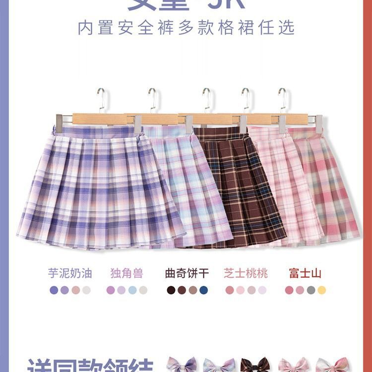 Kids Checkered Skirt Children  - đánh giá và giá Summer Clothing For Teen Girls