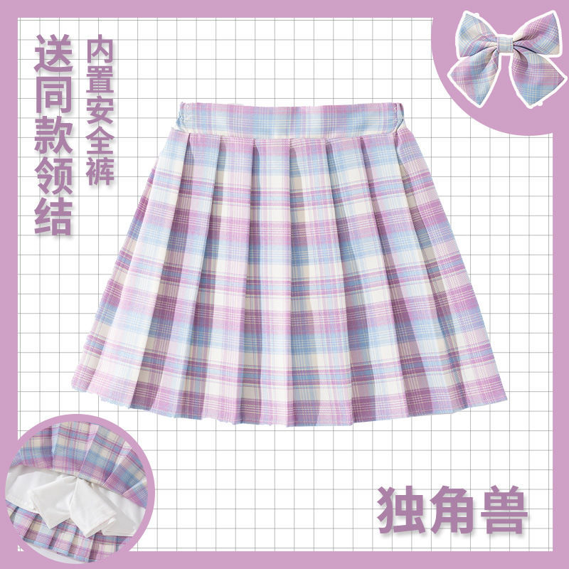 Kids Checkered Skirt Children  - đánh giá và giá Summer Clothing For Teen Girls